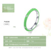 Wholesale Women's S925 Sterling Silver Geometric Enamel Ring