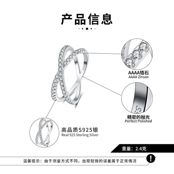 Wholesale Women's S925 Sterling Silver Geometric X Shaped Diamond Zircon Electroplated Ring