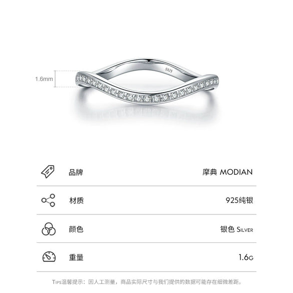 Wholesale Women's S925 Sterling Silver Microinlay Wave Geometric Niche Ring