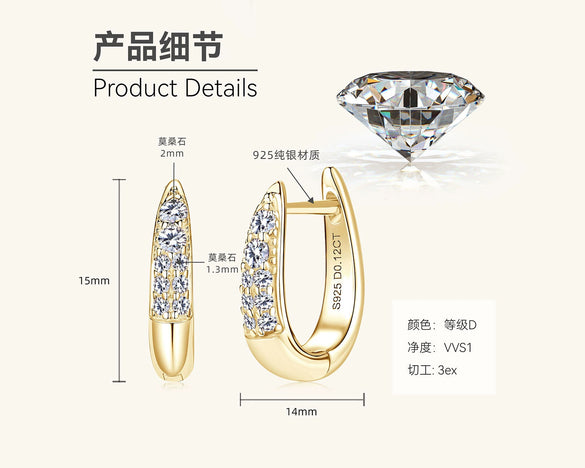 Wholesale Women's S925 Sterling Silver Moissanite Earrings Geometric Style With Letters Numbers Text Electroplated
