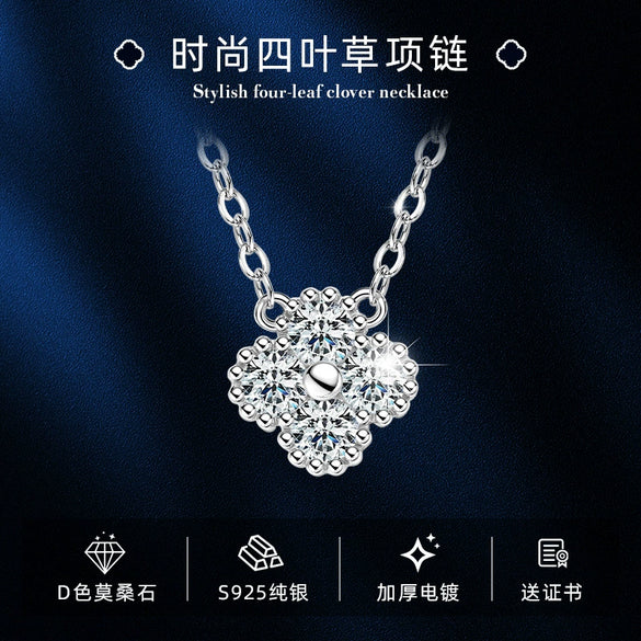 Wholesale Women's S925 Sterling Silver Moissanite Four Leaf Clover Geometric Fashion Necklace O Chain