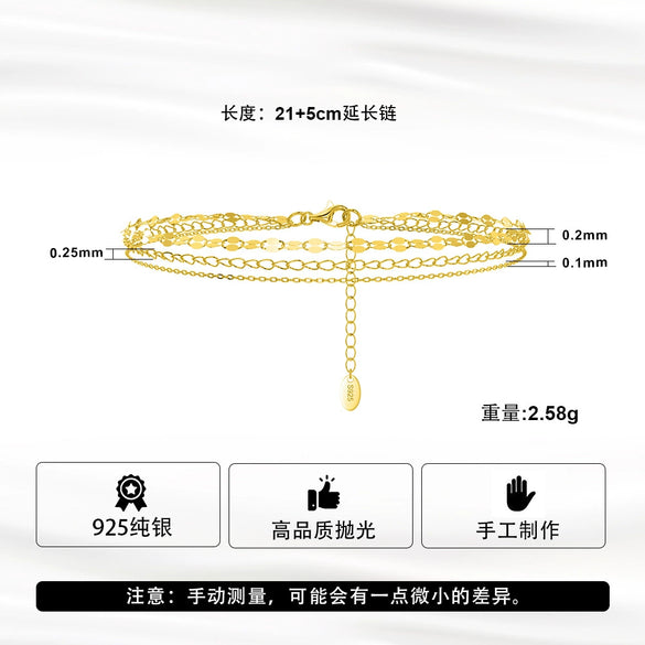 Wholesale Women's Simple Double Layer Lip Anklet With Tassel And Multi Layer O Chain Geometric Pattern Silver Material