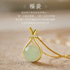Wholesale Women's Simple Elegant Titanium Steel Necklace With Geometric Pattern And Gold Inlaid Design