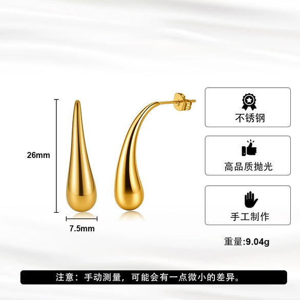 Wholesale Women's Simple Long Strip Water Drop Geometric Earrings Made Of Stainless Steel And 925 Silver With Electroplating