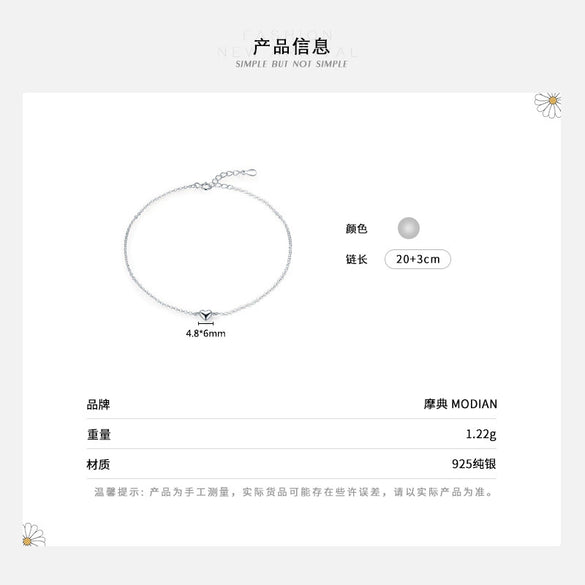 Wholesale Women's Simple Minimalist Luxury 925 Sterling Silver Heart Cross Chain Bracelet