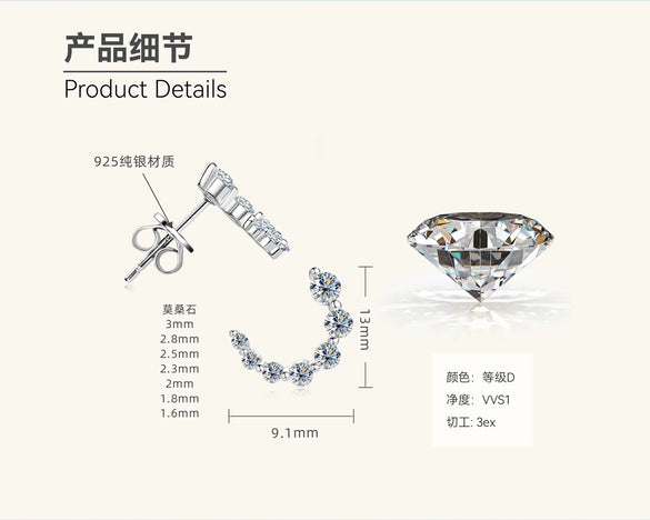 Wholesale Women's 925 Sterling Silver Geometric Cshaped Gradient Moissanite Nonallergic Earrings With Electroplating