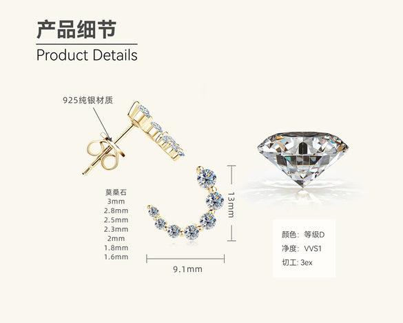 Wholesale Women's 925 Sterling Silver Geometric Cshaped Gradient Moissanite Nonallergic Earrings With Electroplating