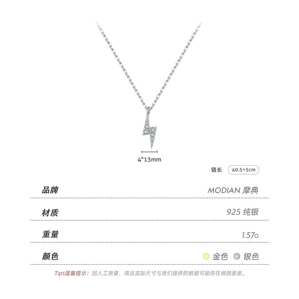 Wholesale Women's 925 Sterling Silver Lightning Clavicle Chain With Micro Inlay Design