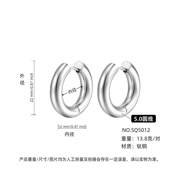 Wholesale Women's Titanium Steel Geometric Plain Ring Earrings With Electroplating Design