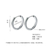 Wholesale Women's Titanium Steel Geometric Plain Ring Earrings With Electroplating Design