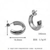 Wholesale Women's Titanium Steel Geometric Round Simple Earrings With Electroplating