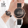Wholesale Women's Watch Alloy Rose Gold Mesh Belt Sun Pattern Waterproof
