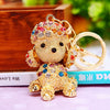 Wholesale Zinc Alloy Cute Style Puppy Car Keychain And Women's Bag Pendant