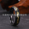 Wide Curved Tungsten Steel Ring With Black Gold Wire Inlay Electroplated Minimalist Geometric Unisex Jewelry