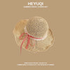 Women'S Vacation Simple Style Letter Solid Color Big Eaves Straw Hat