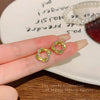 Women's Alloy And 925 Silver Geometric Style Electroplated Earrings With Diamond Studs