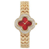 Women's Alloy Bracelet Watch With Rhombus Dial And Four Leaf Clover Design
