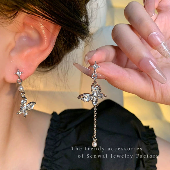 Women's Alloy Electroplated Insect Pattern Butterfly Tassel Asymmetric Long Earrings