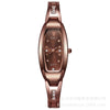 Women's Alloy Fashion Rectangle Dial Barrel Quartz Bracelet Watch