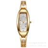 Women's Alloy Fashion Rectangle Dial Barrel Quartz Bracelet Watch