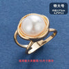 Women's Alloy Geometric Electroplated Belt Buckle For Woolen Coat Overcoat Windbreaker Accessories