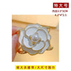 Women's Alloy Geometric Electroplated Belt Buckle For Woolen Coat Overcoat Windbreaker Accessories