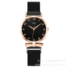 Women's Alloy Iron Milan Band Round Dial Leisure Quartz Watch