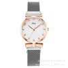 Women's Alloy Iron Milan Band Round Dial Leisure Quartz Watch