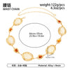Women's Alloy Resin Gemstone Patchwork Body Waist Chain With Exaggerated Oval Metal Design And Lobster Clasp