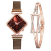 Women's Alloy Rhombus Quartz Watch Simple Personality Fashion With Printed Logo