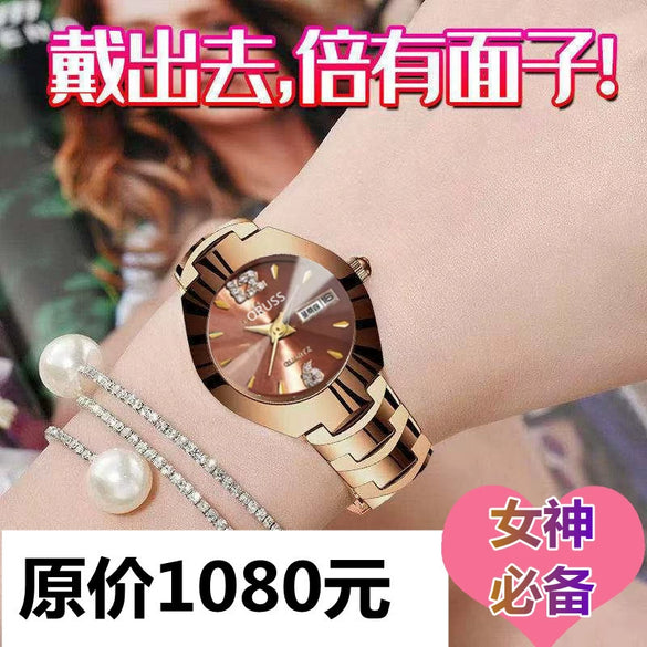 Women's Alloy Sports Style Round Dial Waterproof Luminous Automatic Movement Watch
