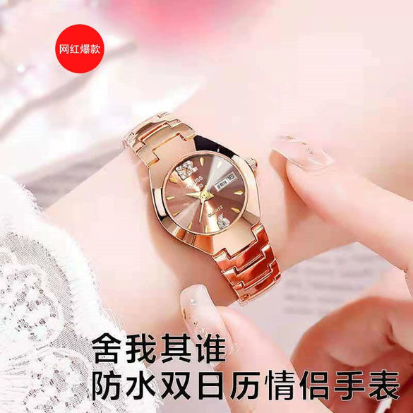 Women's Alloy Sports Style Round Dial Waterproof Luminous Automatic Movement Watch