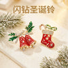 Women's Cartoon Flower Brooch Alloy Diamondencrusted Pin With Cute Holiday Hat Design Simple Fashion Clothing Accessory