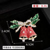 Women's Cartoon Flower Brooch Alloy Diamondencrusted Pin With Cute Holiday Hat Design Simple Fashion Clothing Accessory