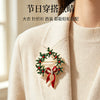 Women's Christmas Tree And Wreath Rhinestone Brooch Electroplated Alloy Floral Holiday Clothing Accessory