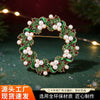Women's Christmas Wreath Flower Brooch With Rhinestone Accents Zinc Alloy Festive Gift Jewelry Accessory