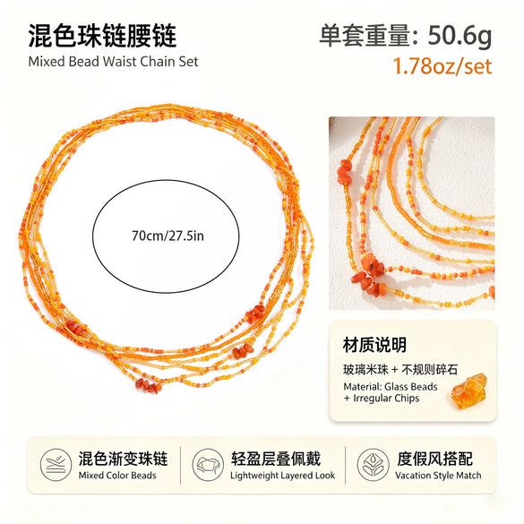 Women's Colorful Seed Bead Elastic Waist Chain With Irregular Stone Details Multiloop Vacation Style Body Chain