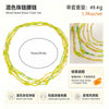 Women's Colorful Seed Bead Elastic Waist Chain With Irregular Stone Details Multiloop Vacation Style Body Chain