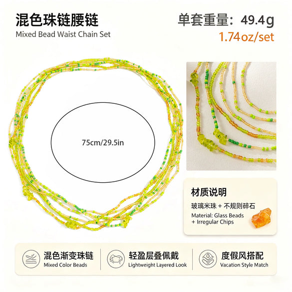 Women's Colorful Seed Bead Elastic Waist Chain With Irregular Stone Details Multiloop Vacation Style Body Chain