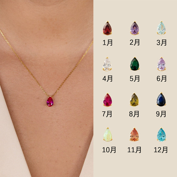 Women's Copper Drop Shape Birthstone Necklace With Electroplated Diamond Set Pendant And Regular Chain