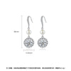 Women's Copper Geometric Ear Hook Earrings With Zircon Crystal And Pearl Details Long Simple Electroplated Fashion Jewelry