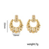 Women's Copper Heart Shape Minimalist Electroplated Circle Ear Studs