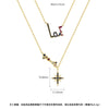Women's Copper Layered Letter Pendant Necklace Elegant Fashion Collarbone Chain Jewelry