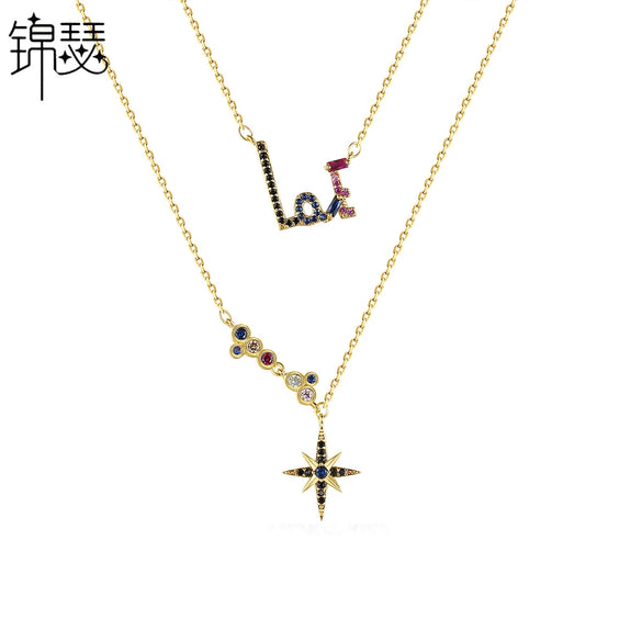 Women's Copper Layered Letter Pendant Necklace Elegant Fashion Collarbone Chain Jewelry