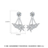 Women's Copper Zircon Earrings With Geometric Flower Design Electroplated Fashion Jewelry Gift