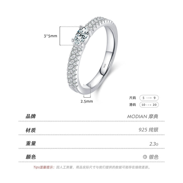 Women's Doublelayer Geometric S925 Sterling Silver Ring With Micro Inlay Highend Jewelry
