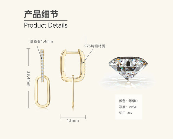 Women's Doublering Moissanite S925 Silver Tassel Earrings With Geometric Design And Electroplating