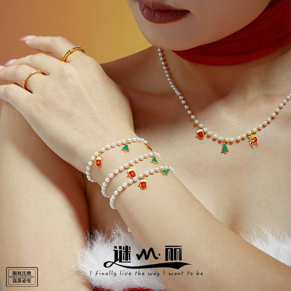 Women's Electroplated Stainless Steel Deer Bead Necklace And Bracelet Set With Imitation Pearls Cute Cartoon Jewelry Gift
