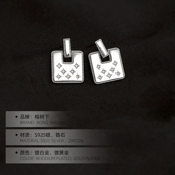 Women's Electroplated Sterling Silver Geometric Earrings With Six Pointed Star And Square Design Retro Light Luxury Style