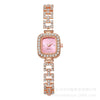 Women's Elegant Alloy Square Diamondencrusted Quartz Watch